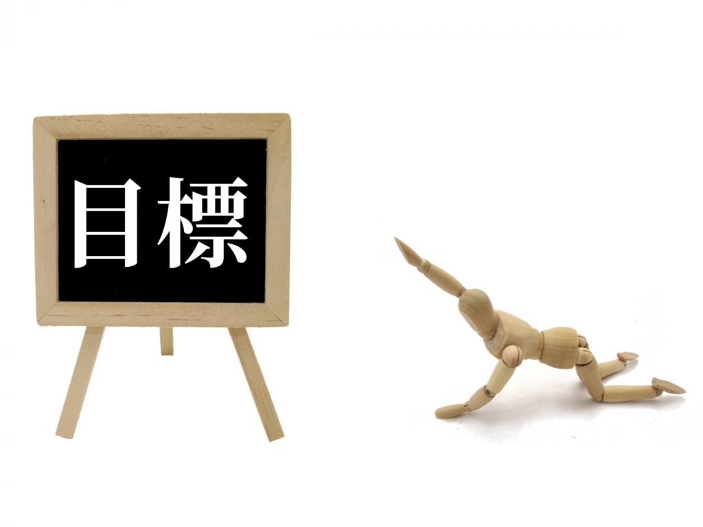 【NG集】休憩時間にやってはいけない行動リスト