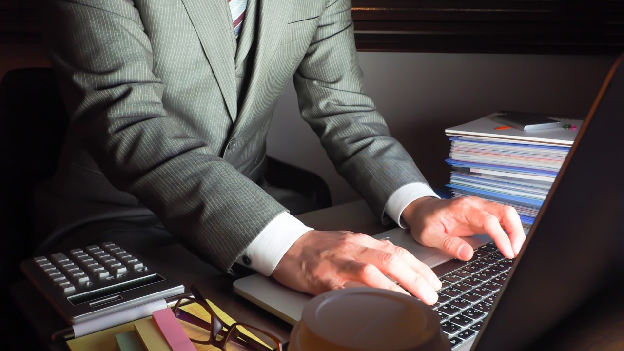 ブラック企業