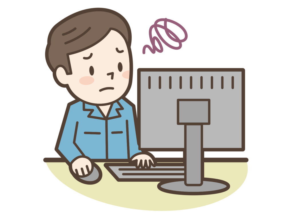 工事士 悩み