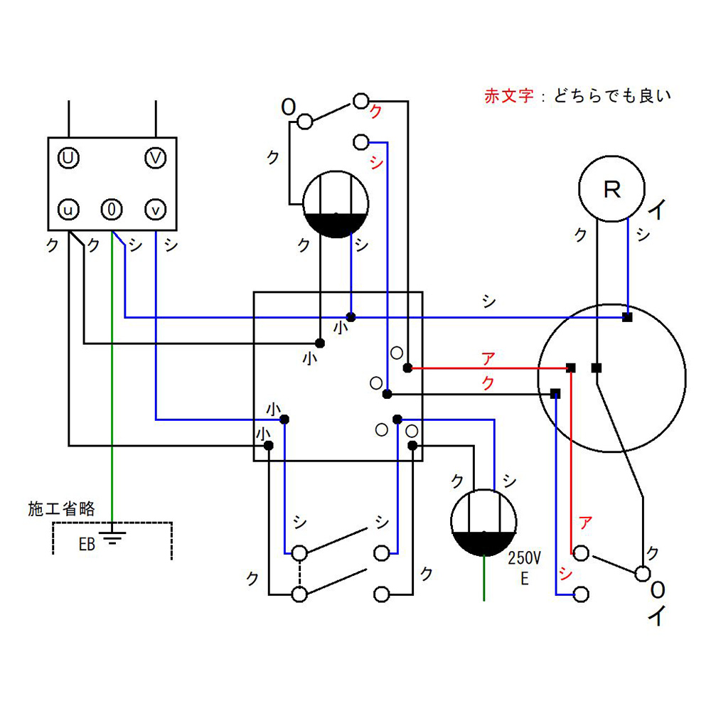 年度 第一種電気工事士技能試験の単線図と複線図 一覧表 電気工事士入門の書 電気の道は一歩から